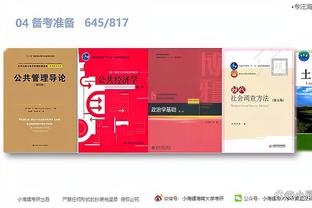 江南娱乐客户端官网下载安卓截图0